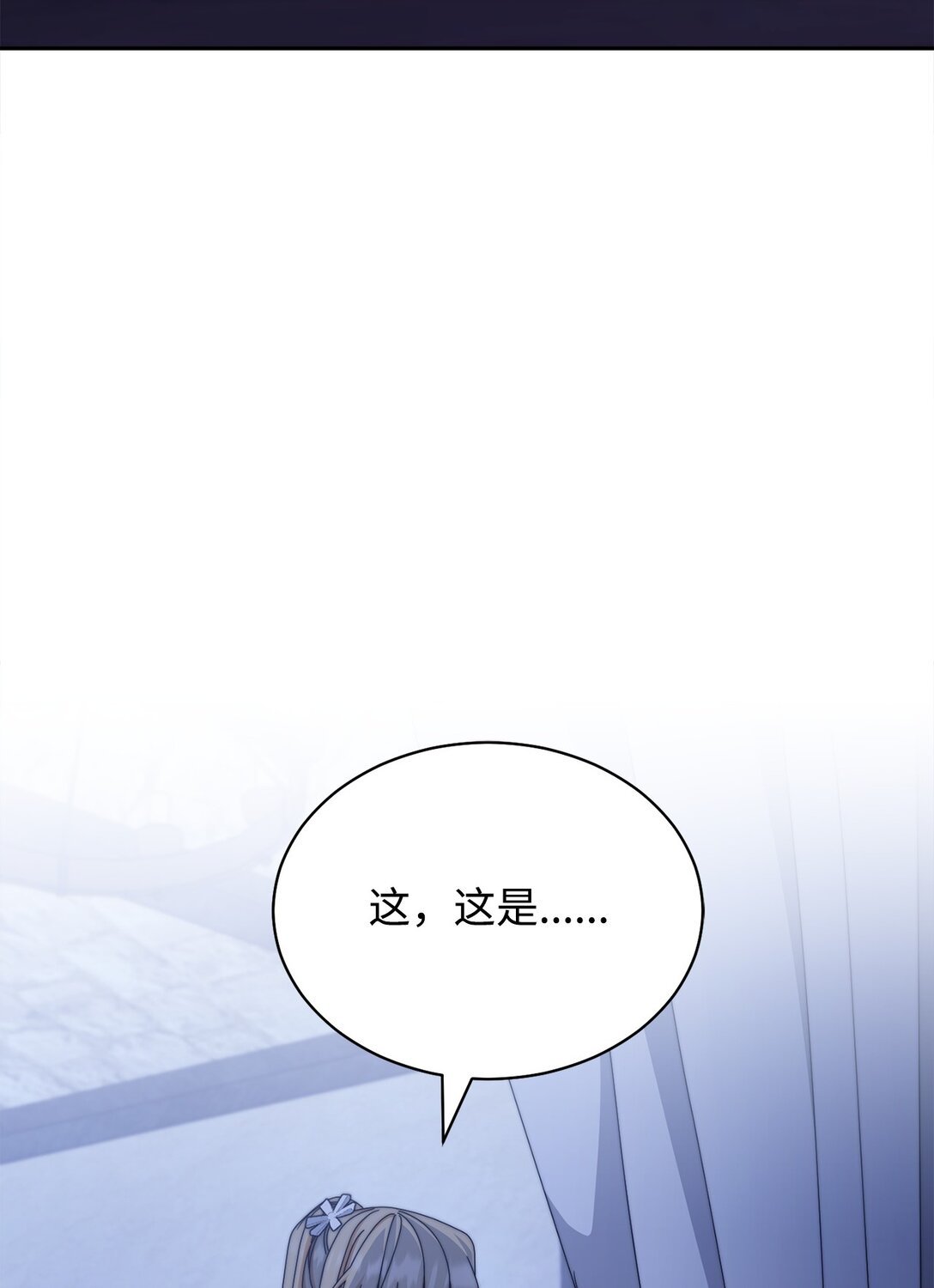 103 人口贩卖