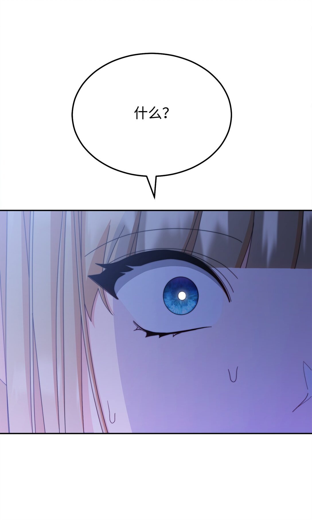 103 人口贩卖