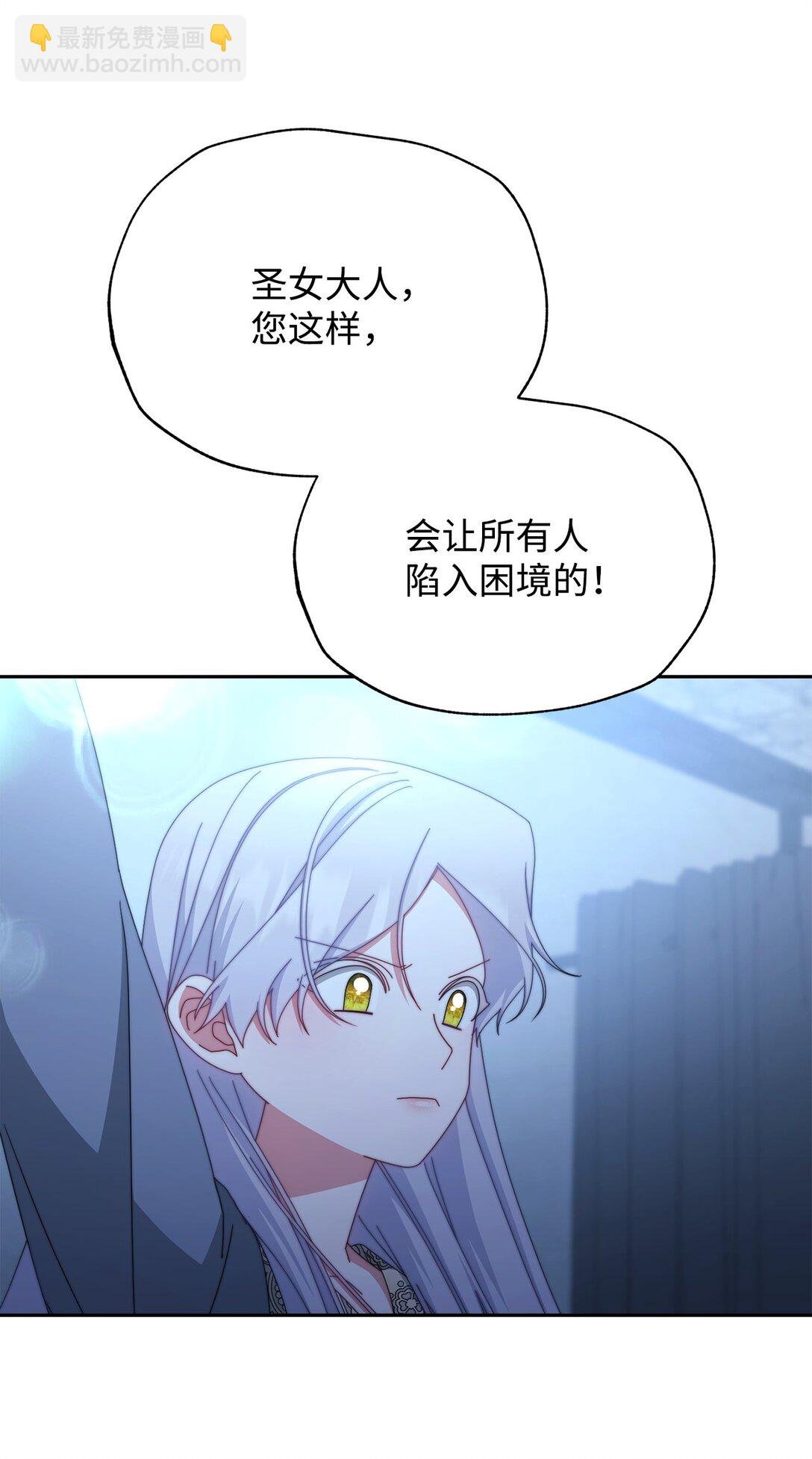 104 可疑点