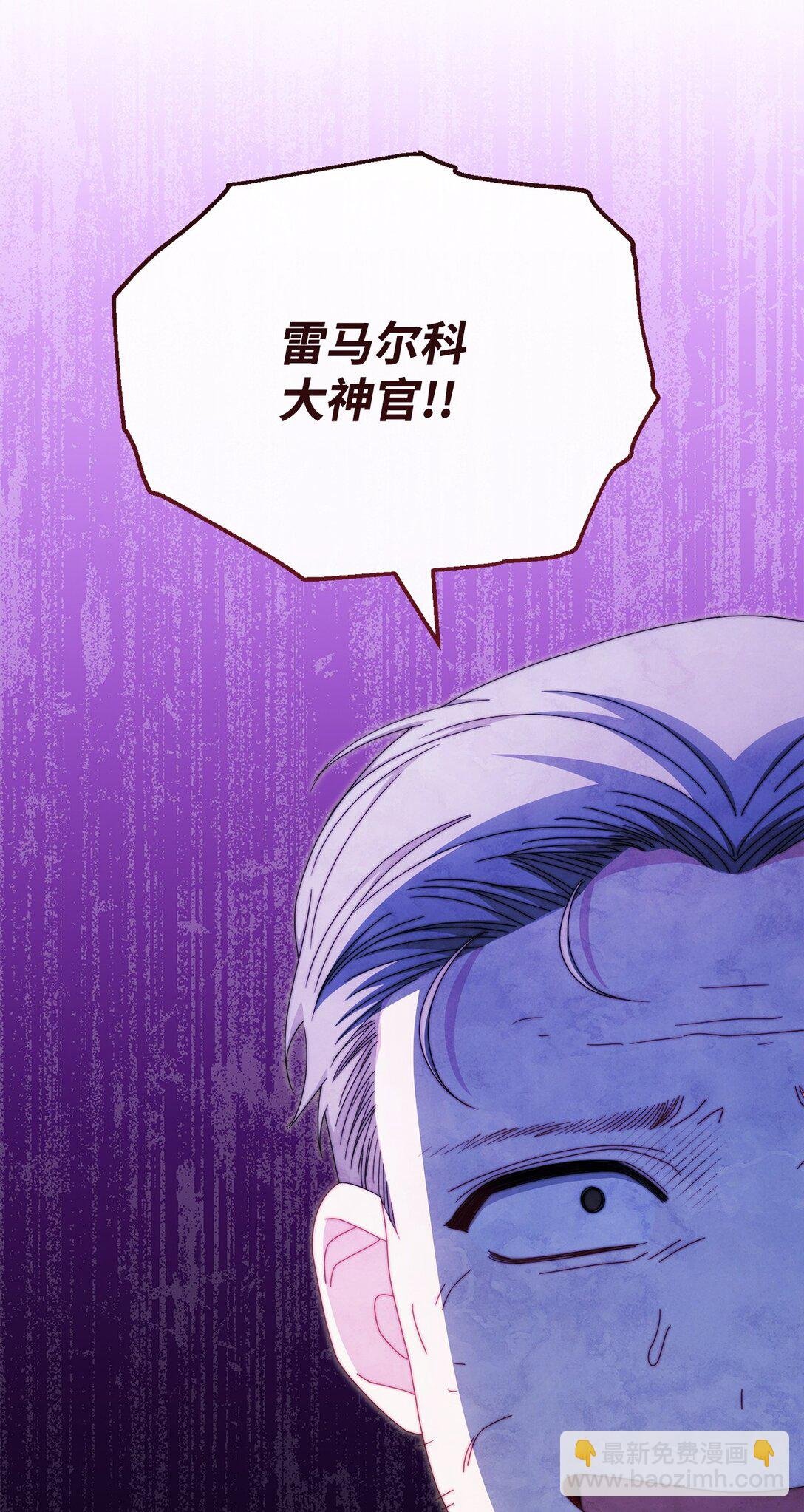 104 可疑点