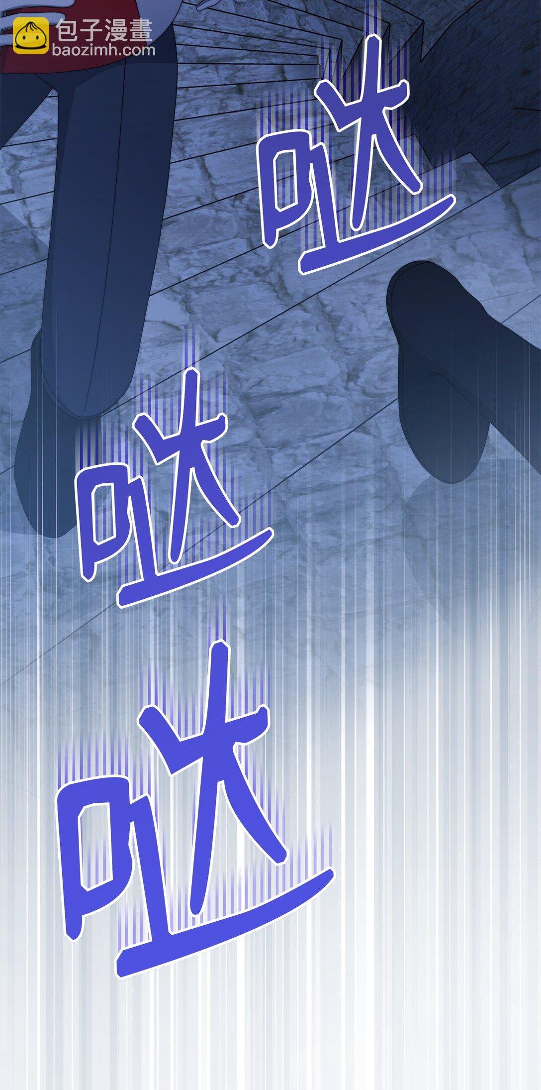 104 可疑点