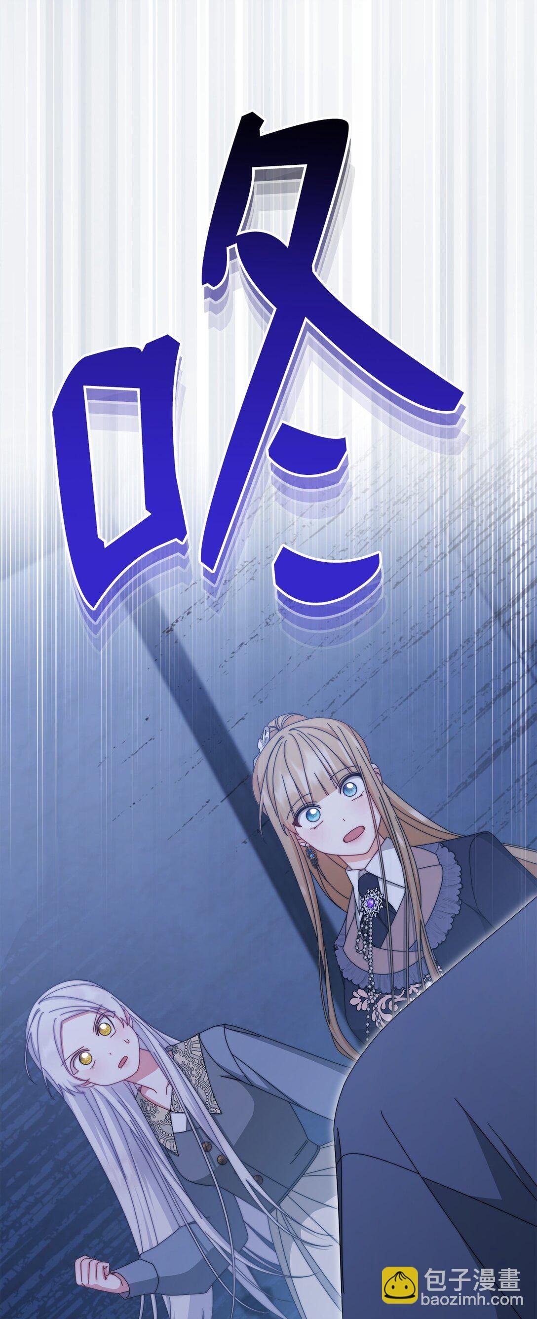 104 可疑点