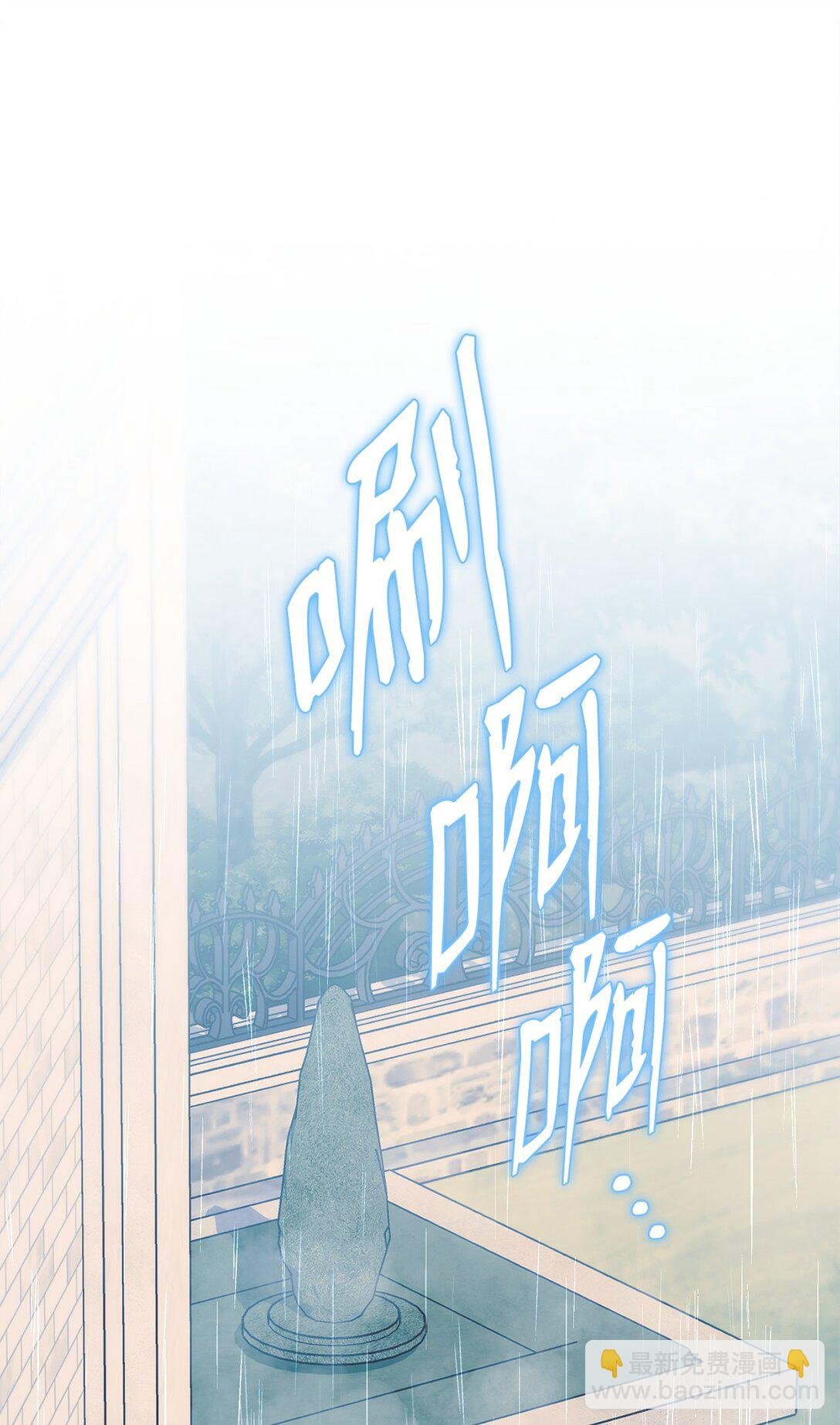 104 可疑点