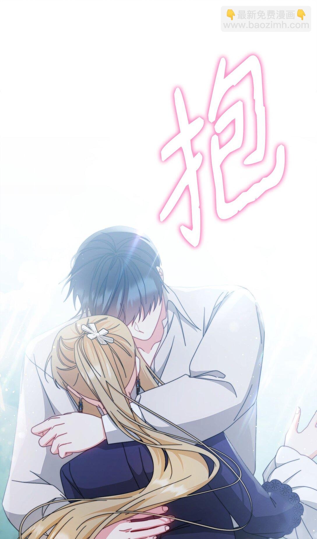 104 可疑点