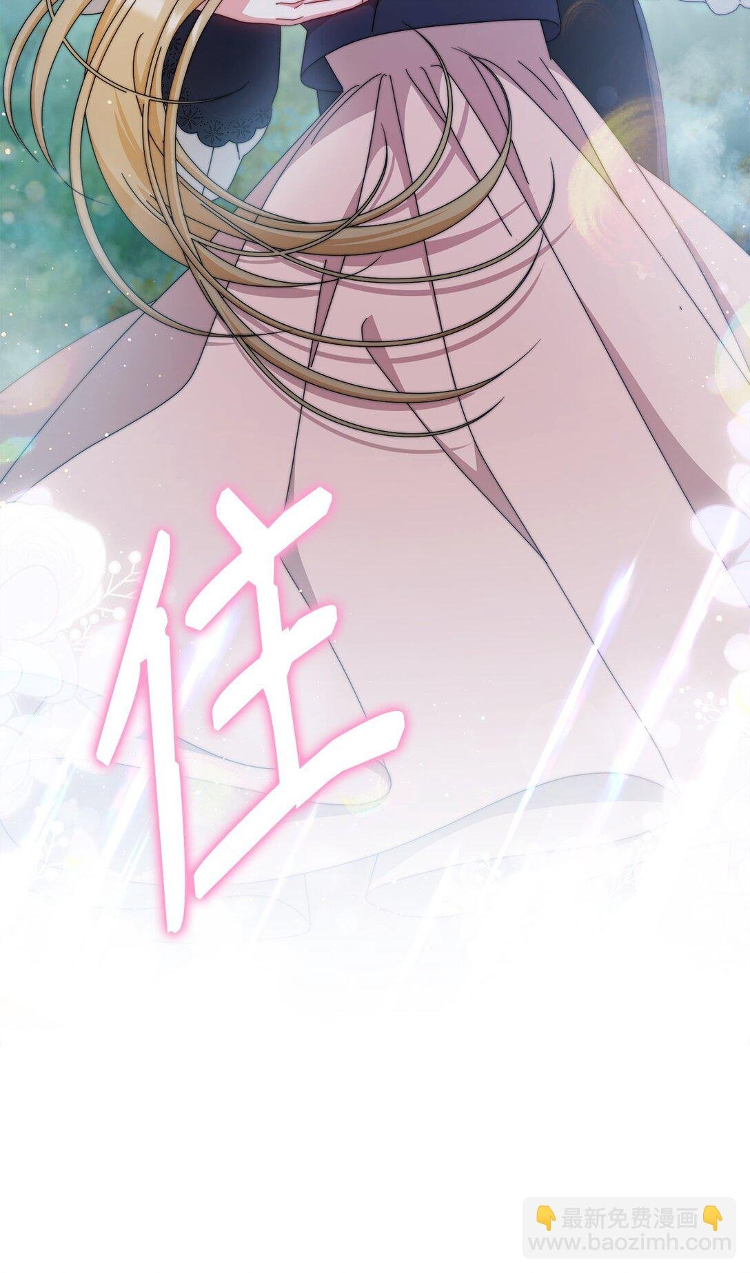 104 可疑点