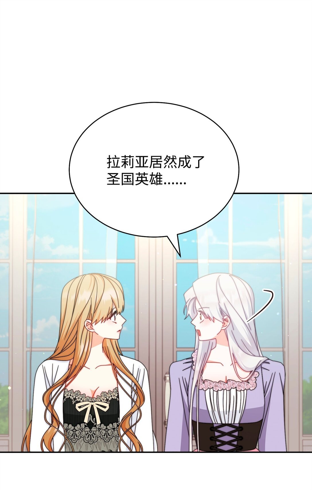 106 大肆宣传