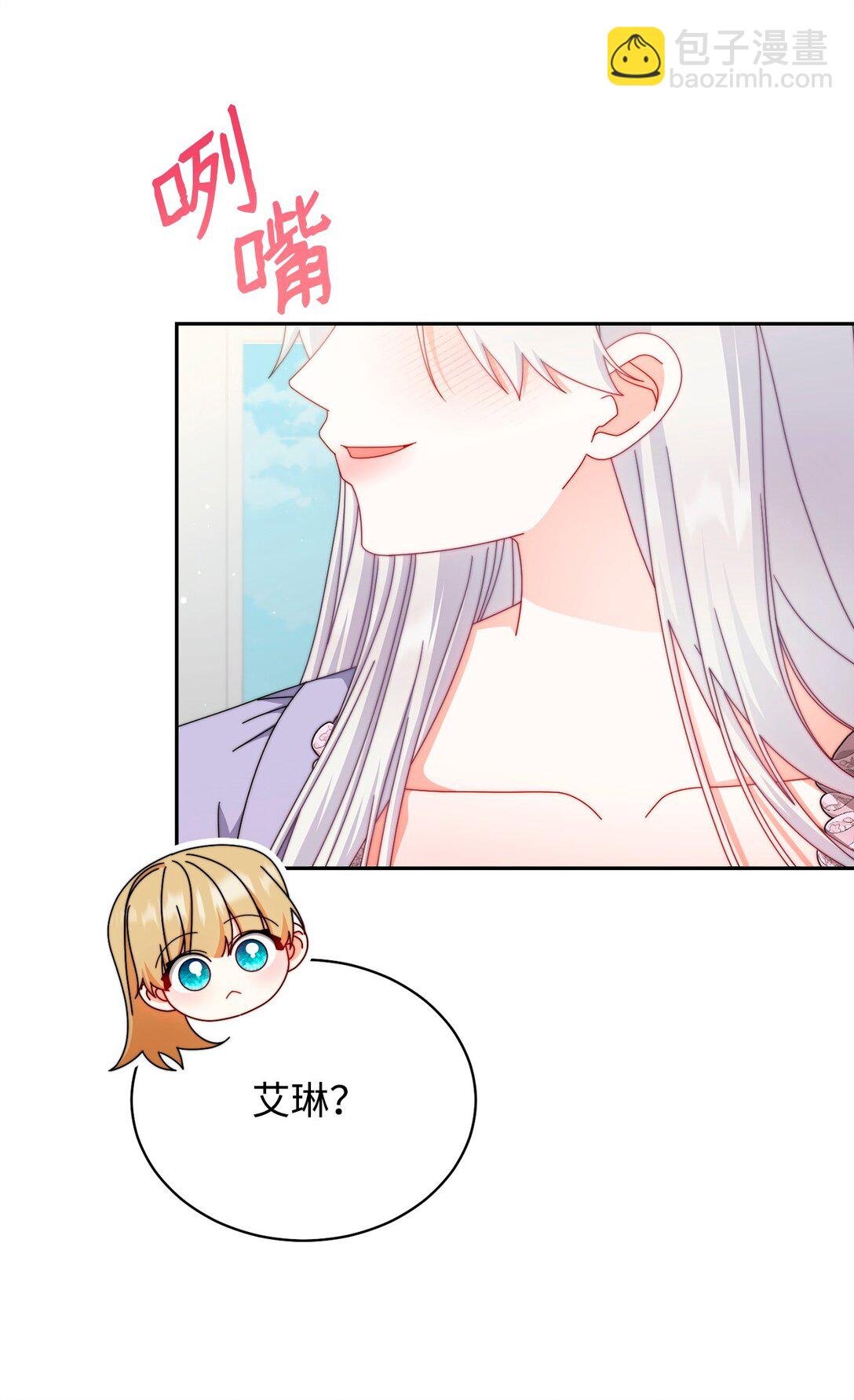 106 大肆宣传