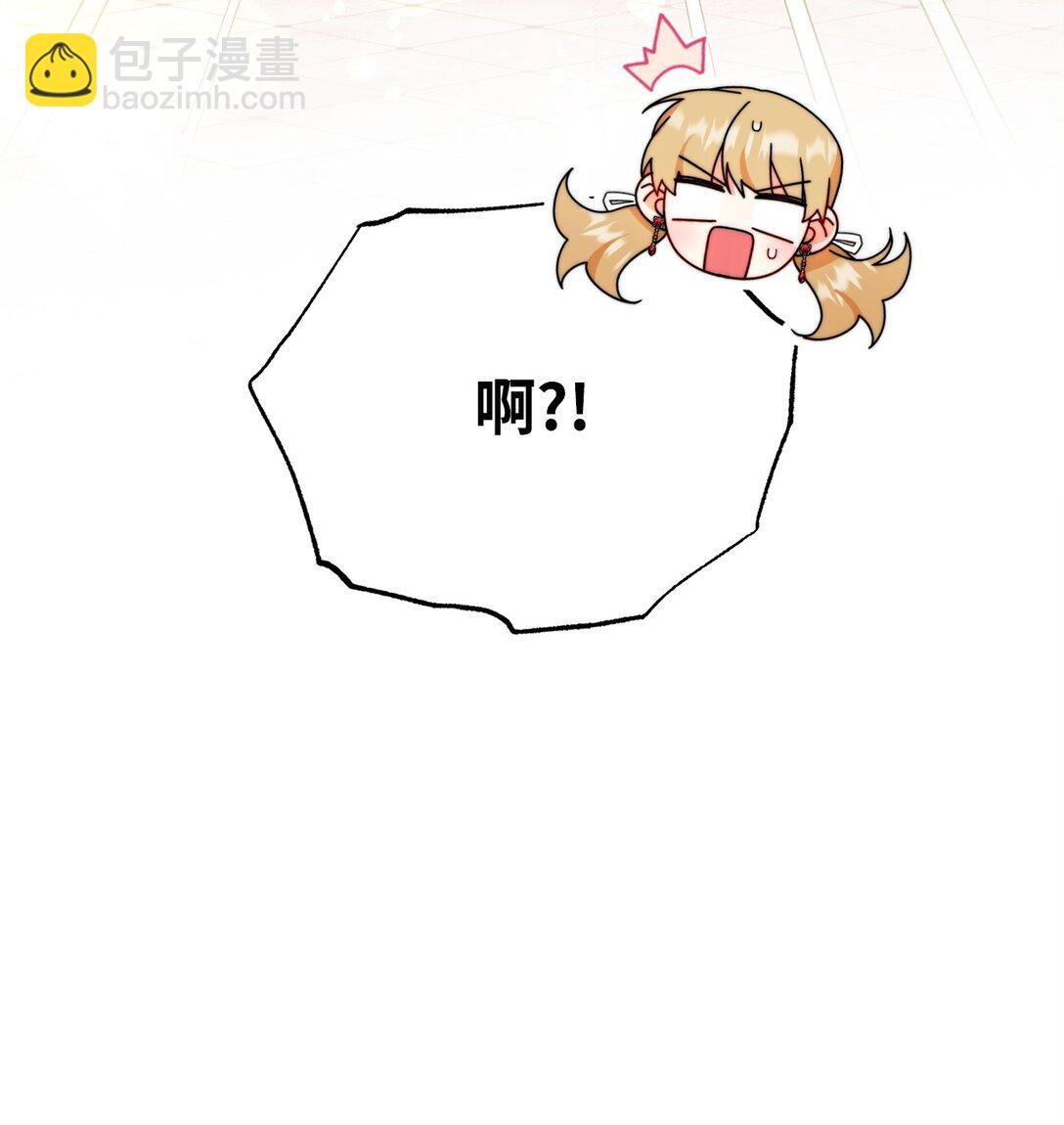106 大肆宣传