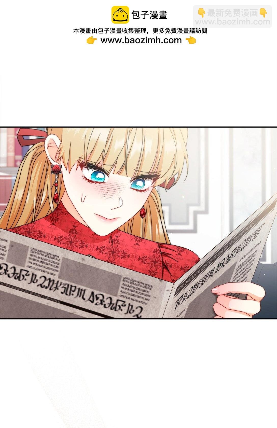 106 大肆宣传