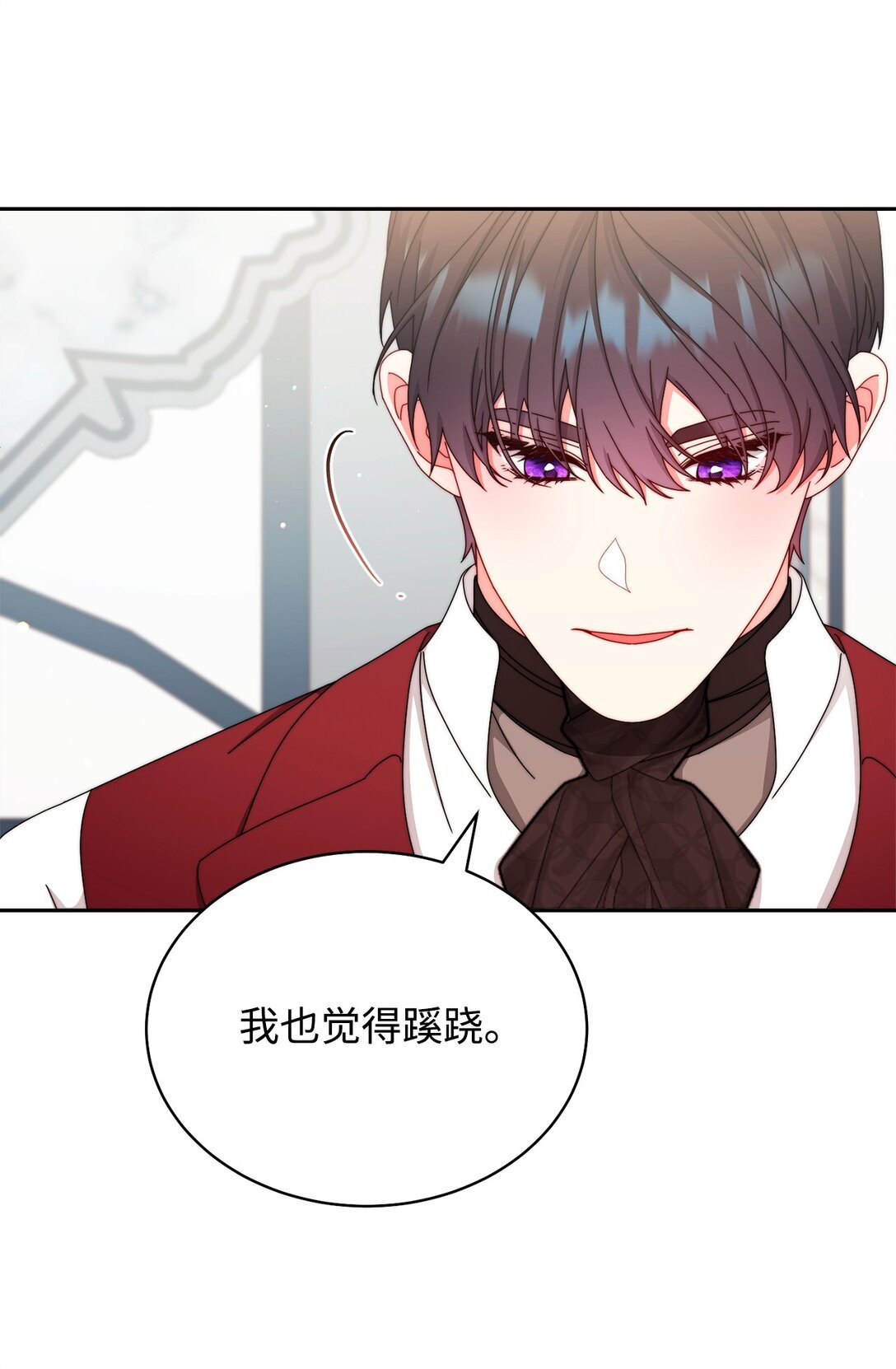 106 大肆宣传