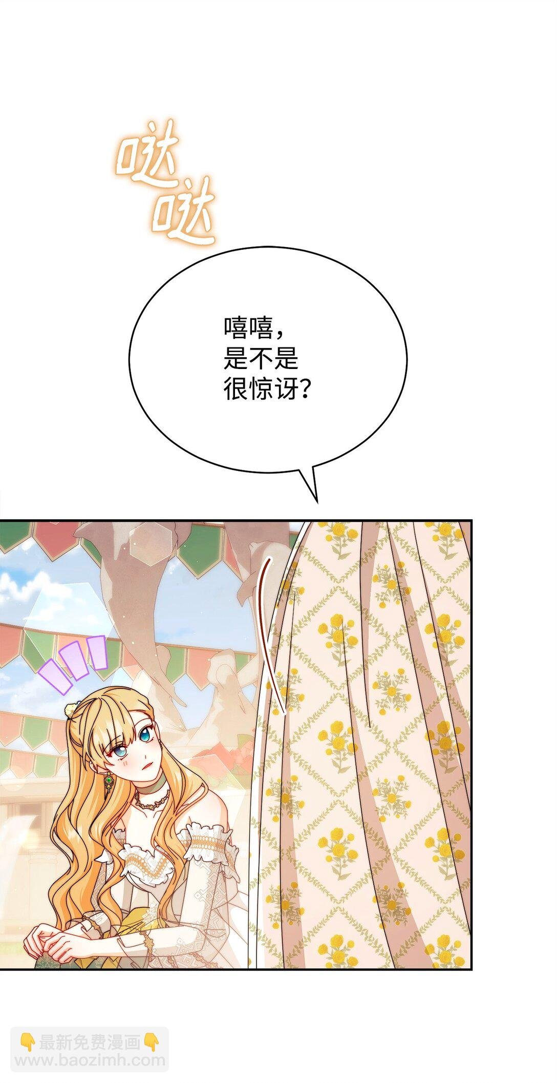 107 温馨与安慰