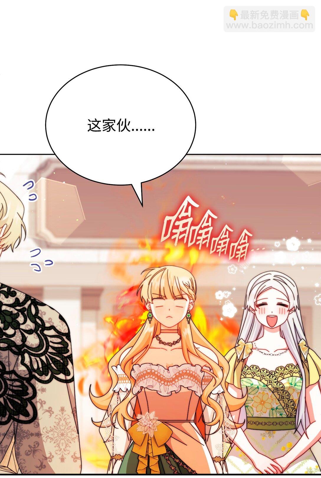 107 温馨与安慰