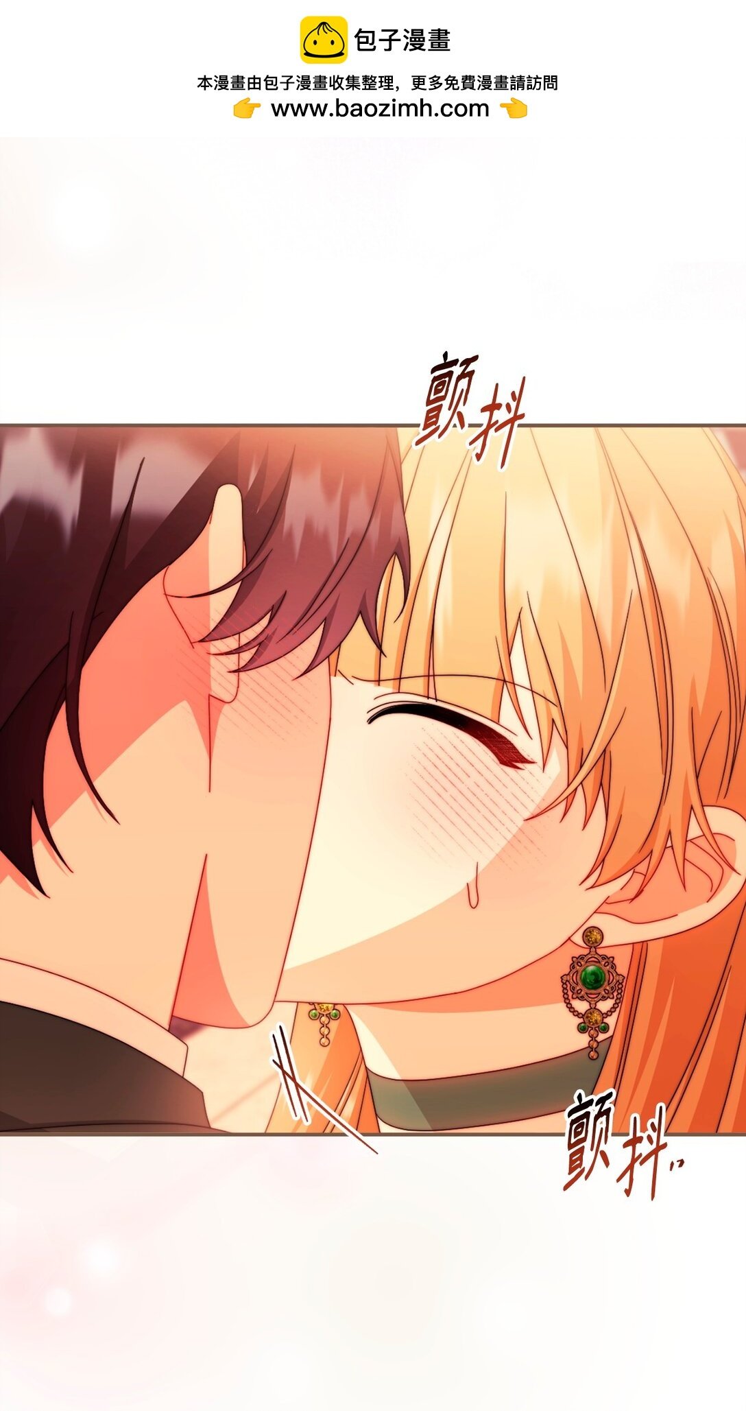 108 烟花秀