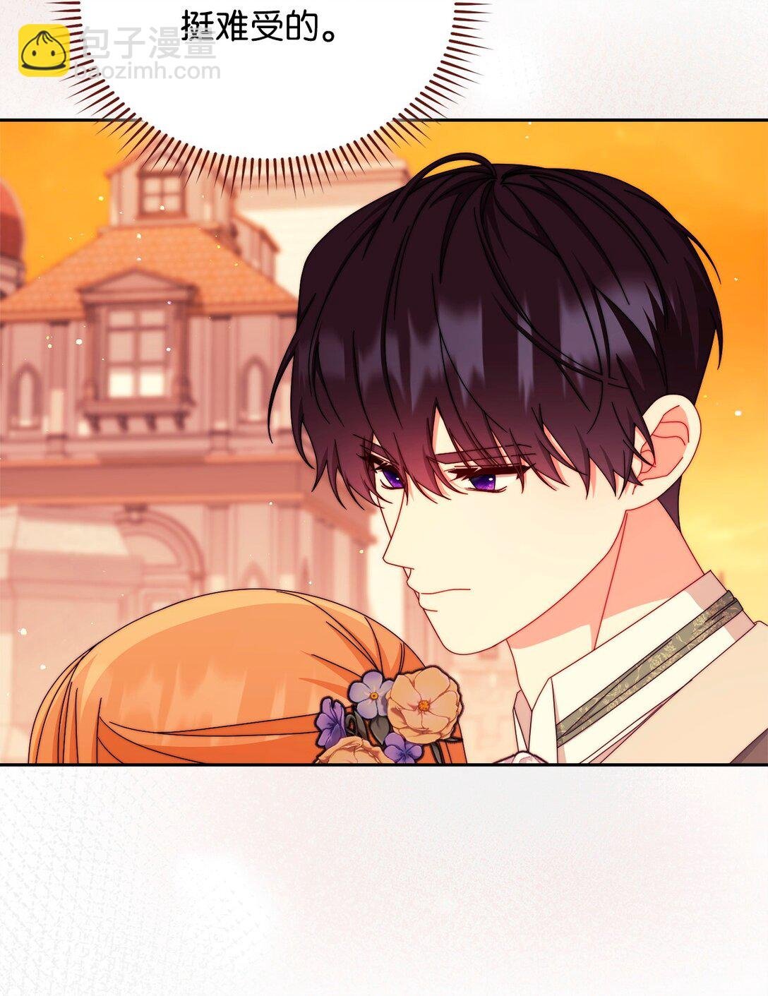 108 烟花秀