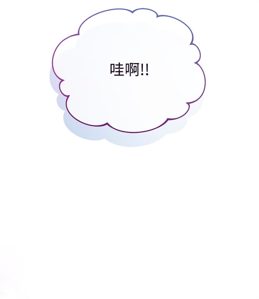 108 烟花秀