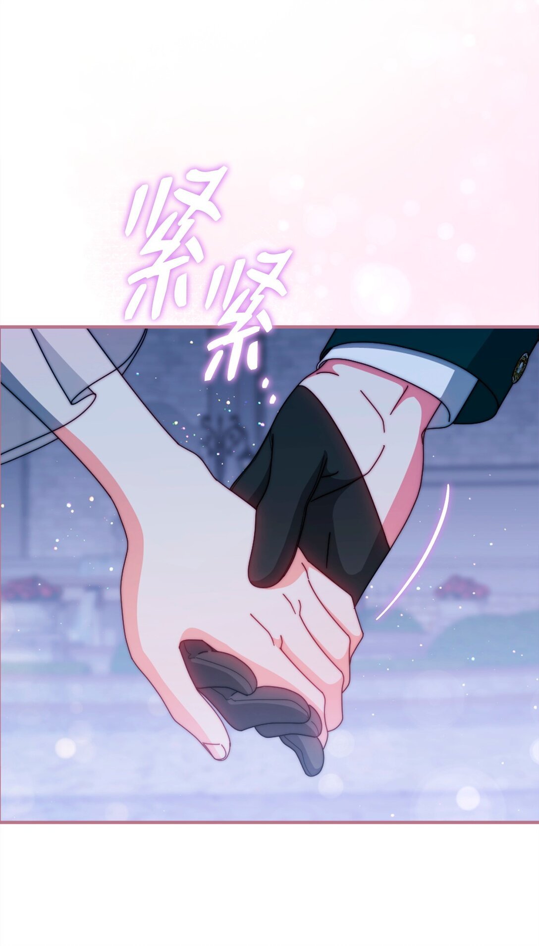108 烟花秀