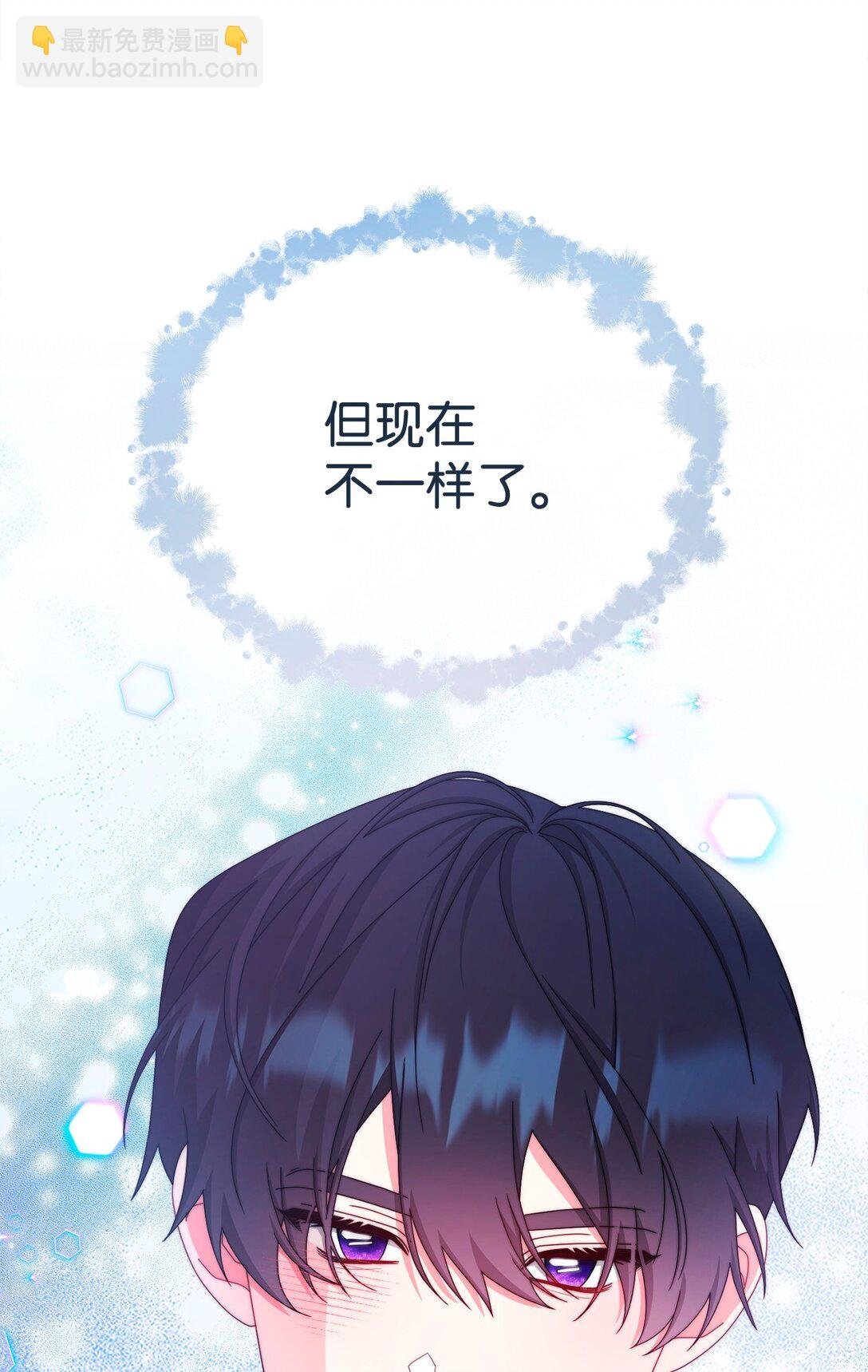 108 烟花秀