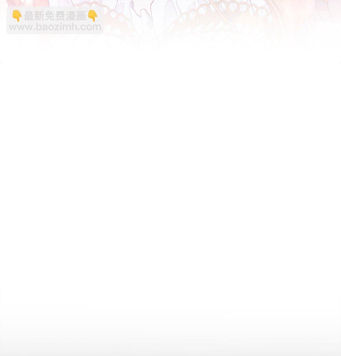 108 烟花秀