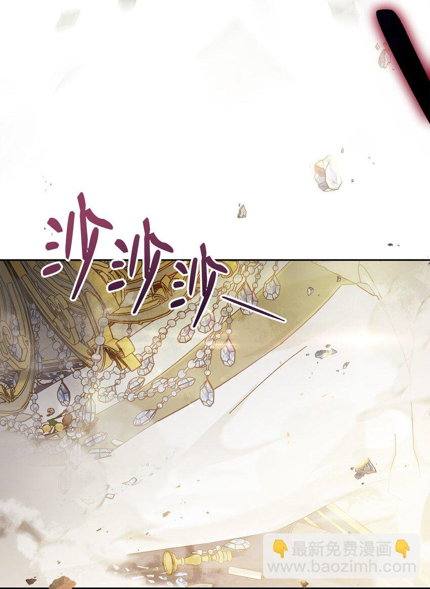 10 分手