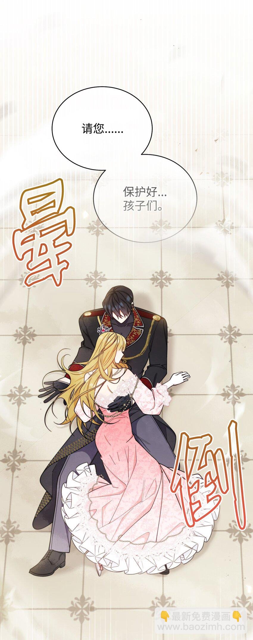 10 分手