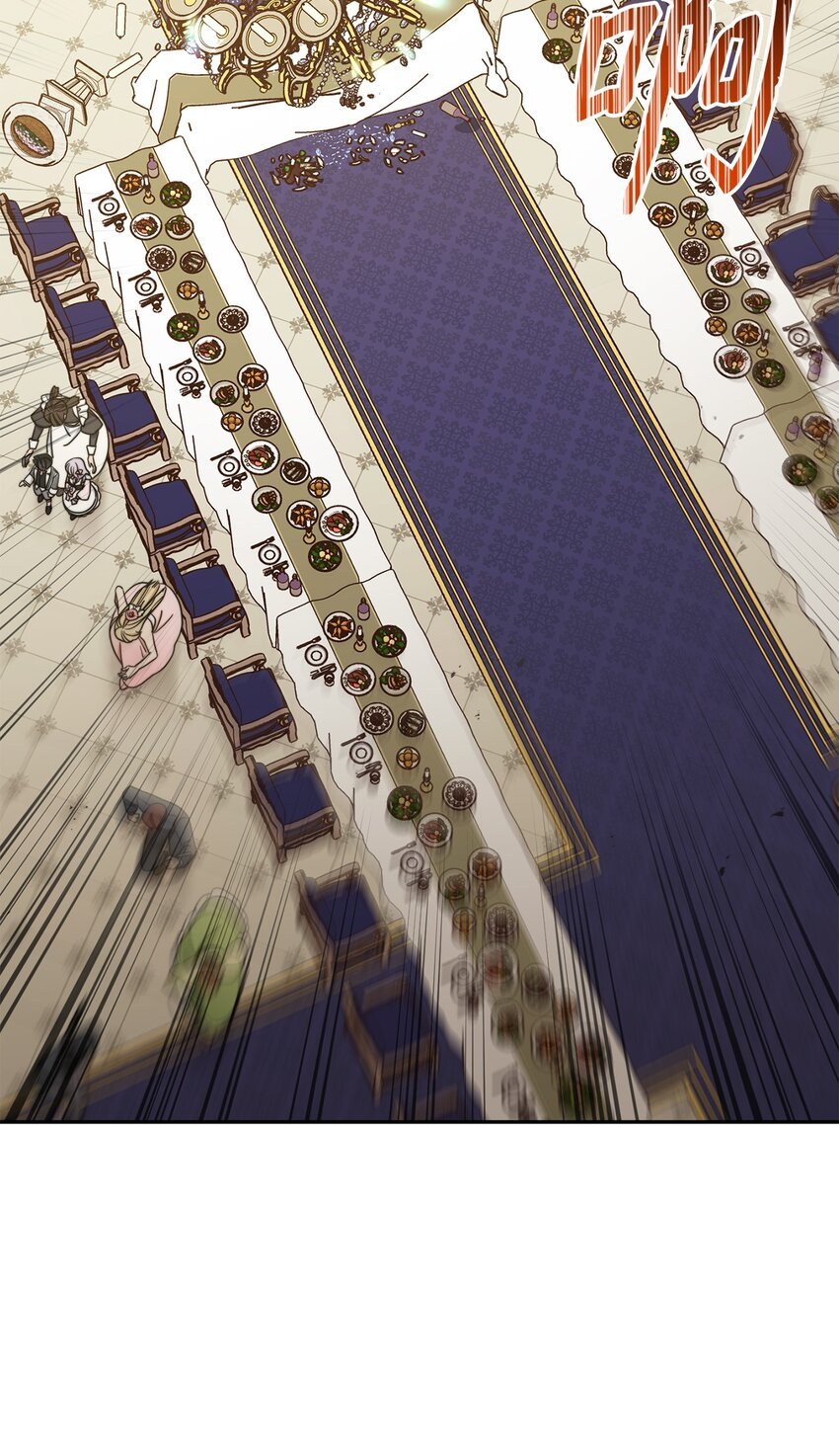 10 分手