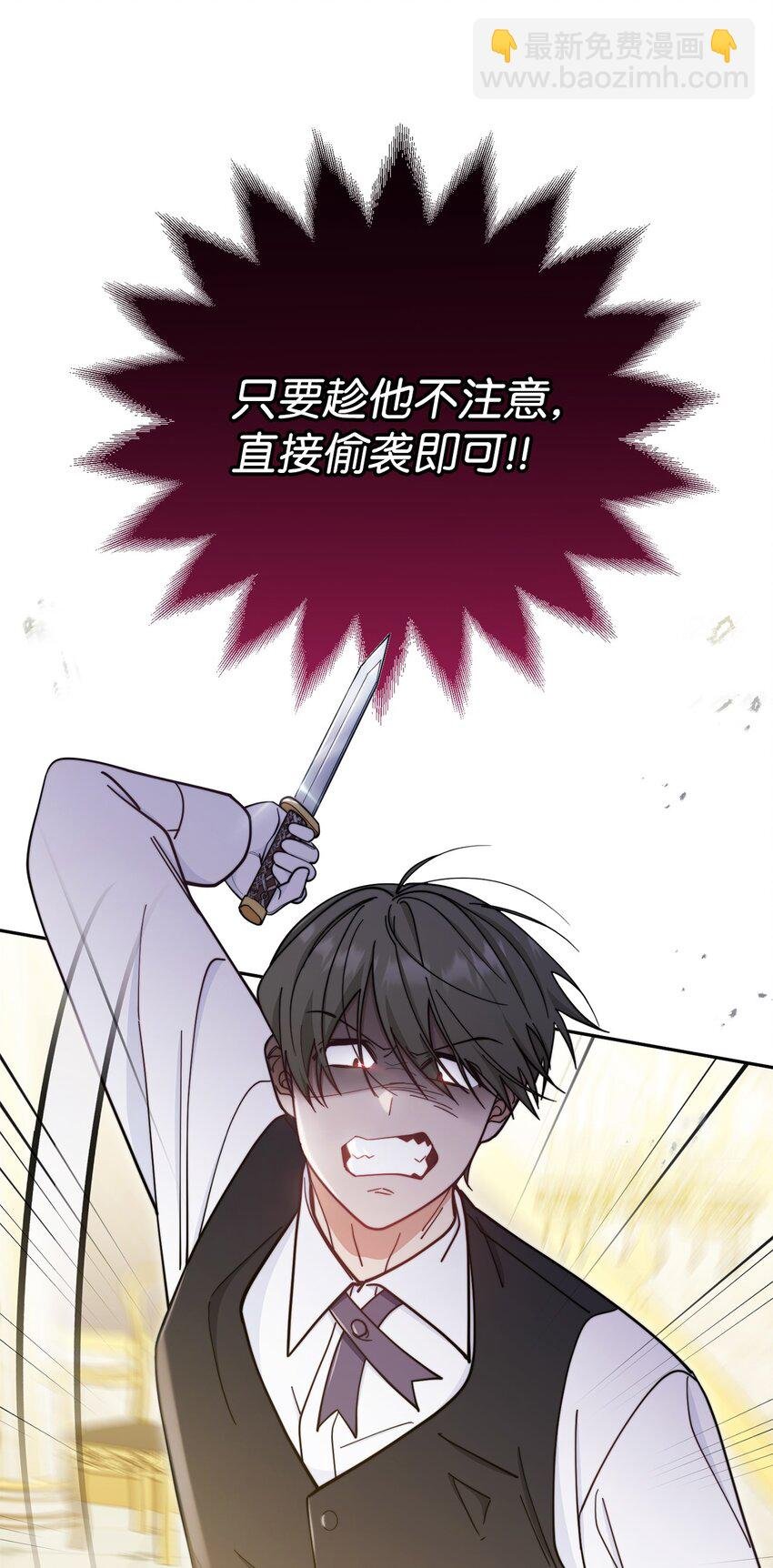 10 分手