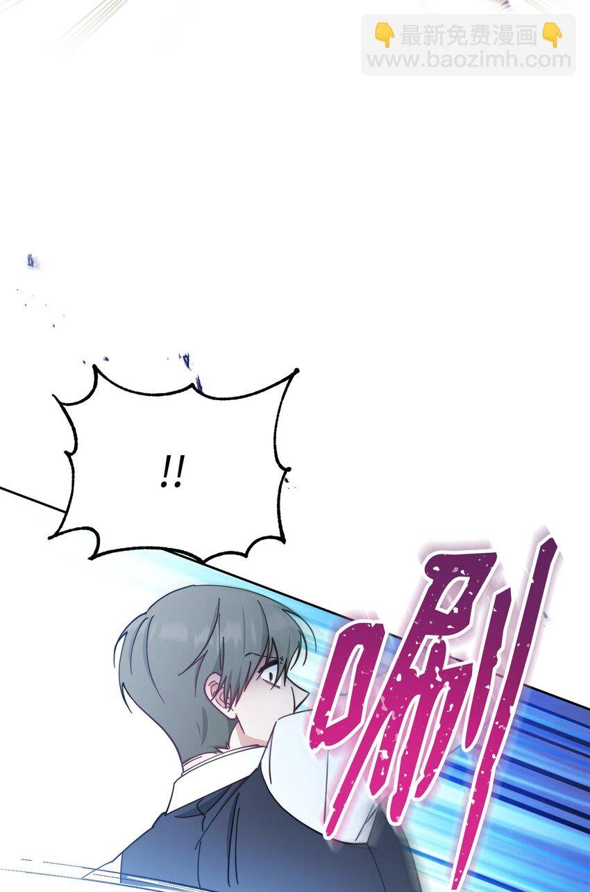 10 分手