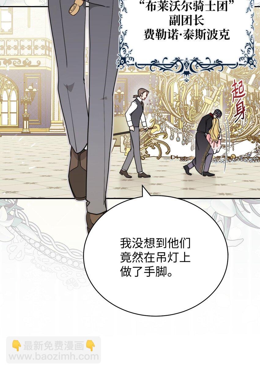 10 分手