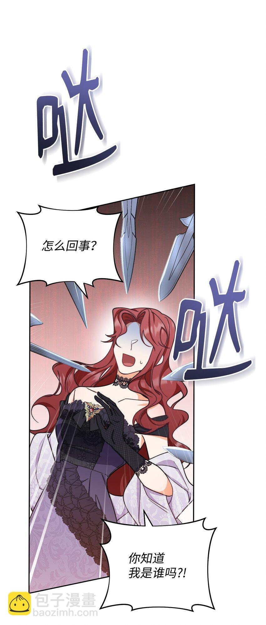 10 分手