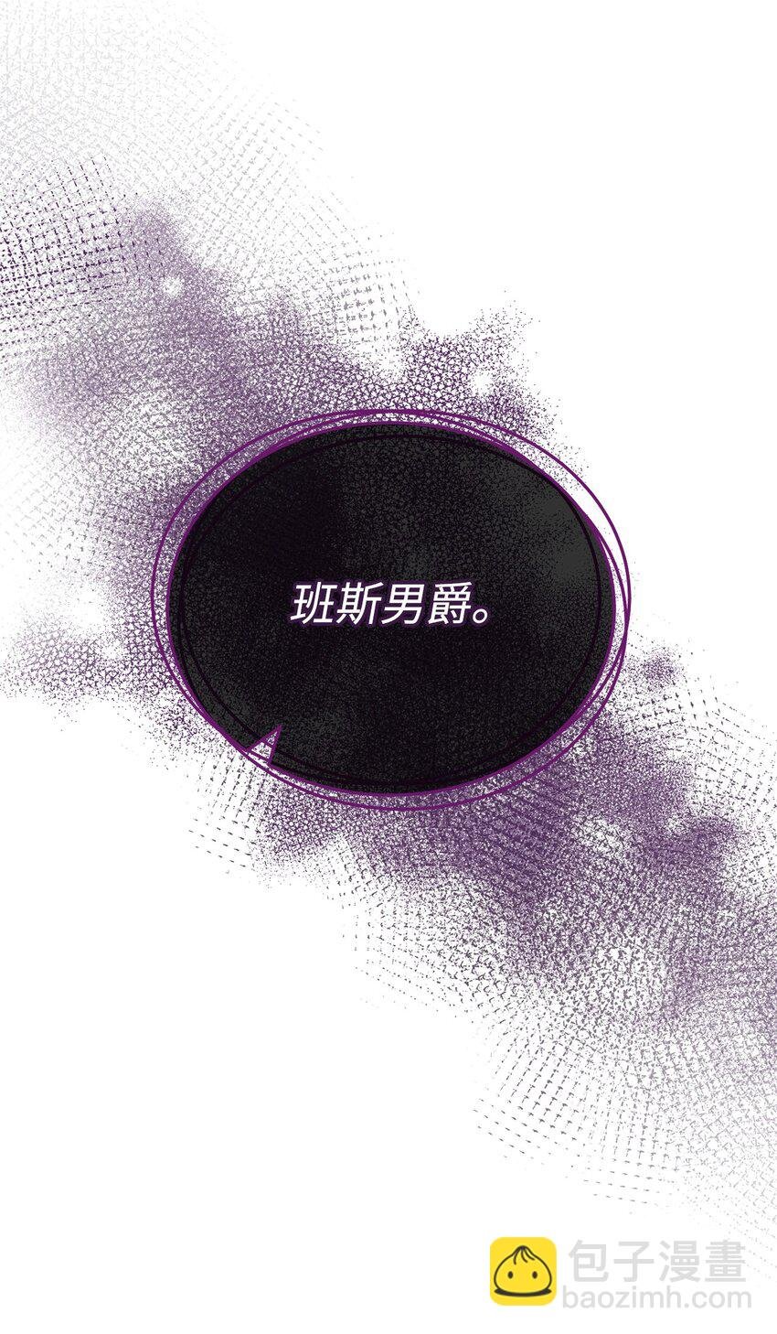 10 分手