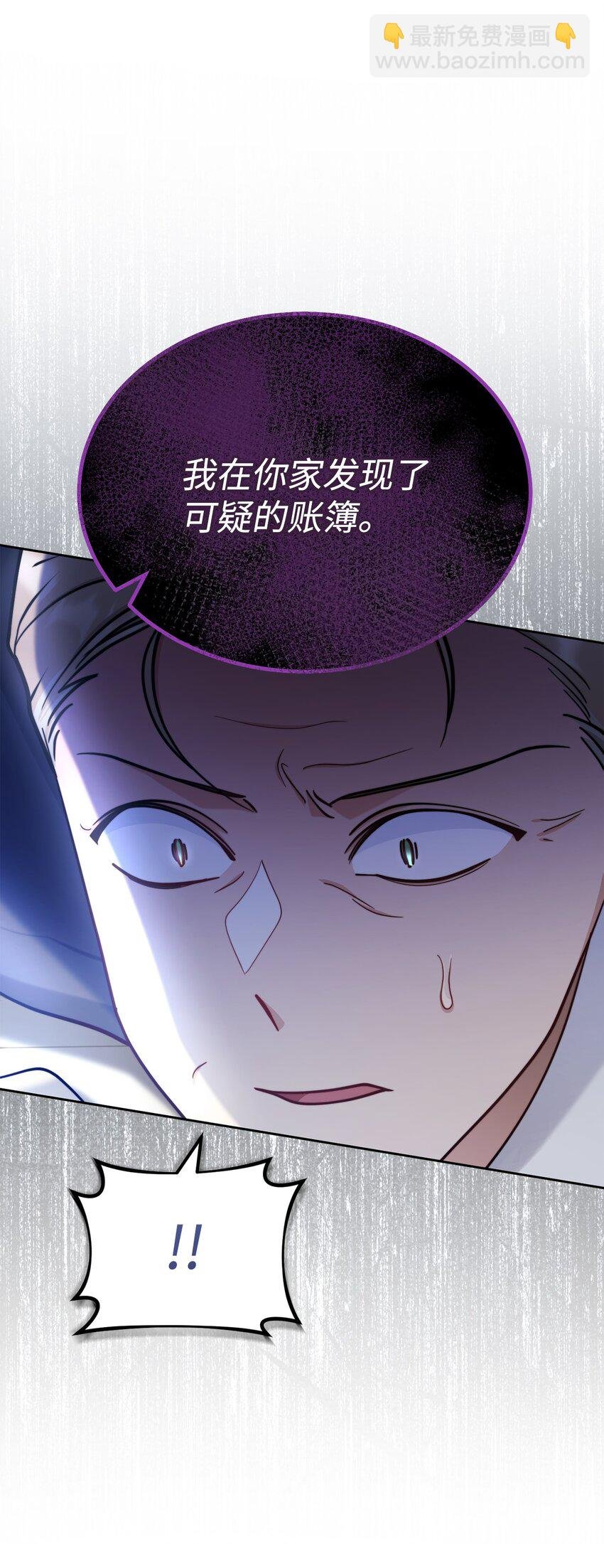 10 分手