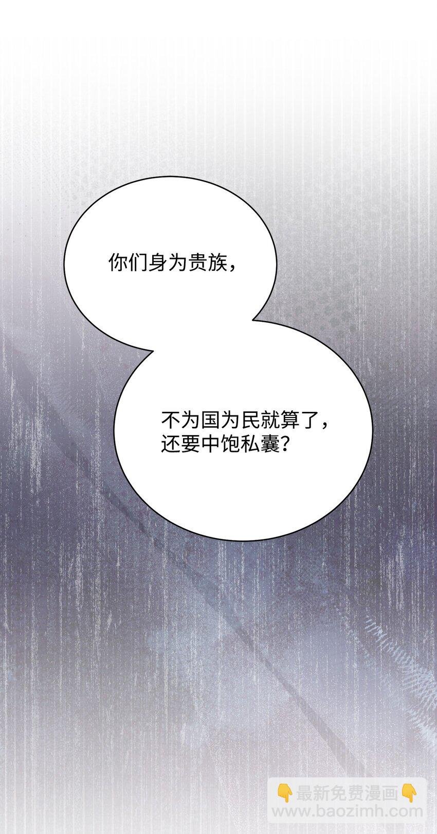 10 分手