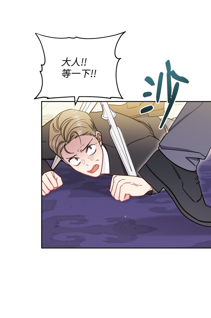 10 分手