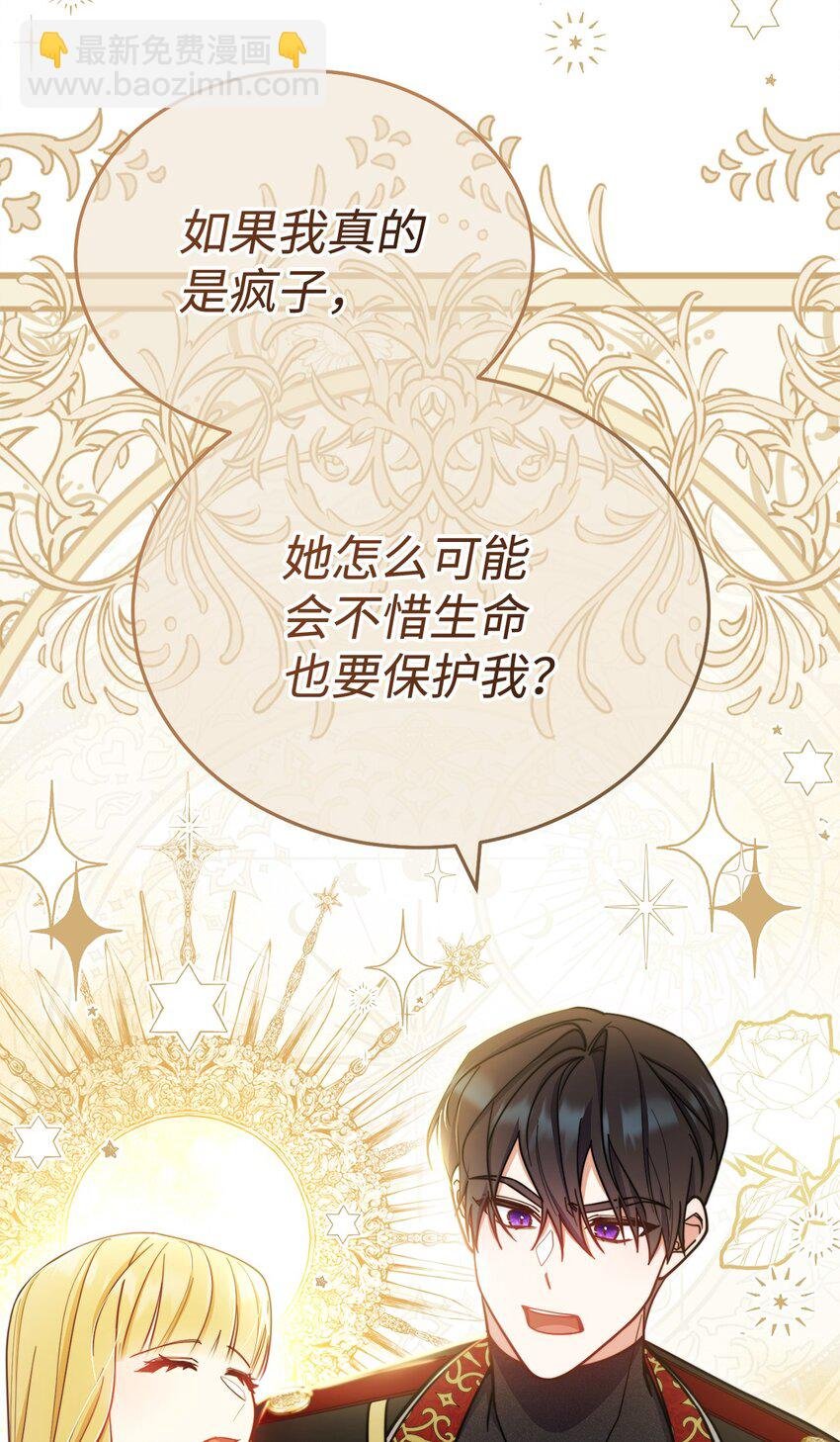 10 分手