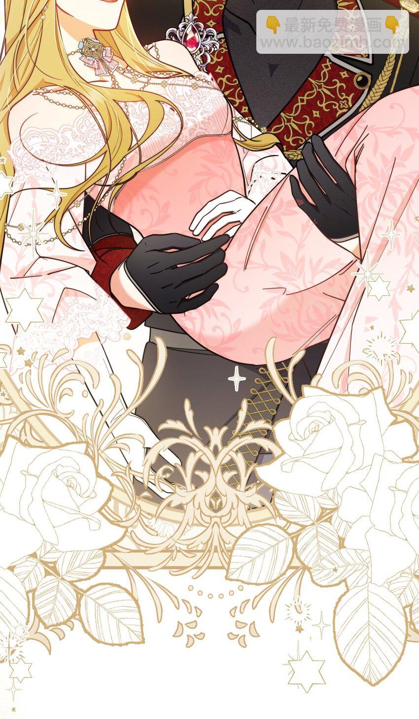 10 分手
