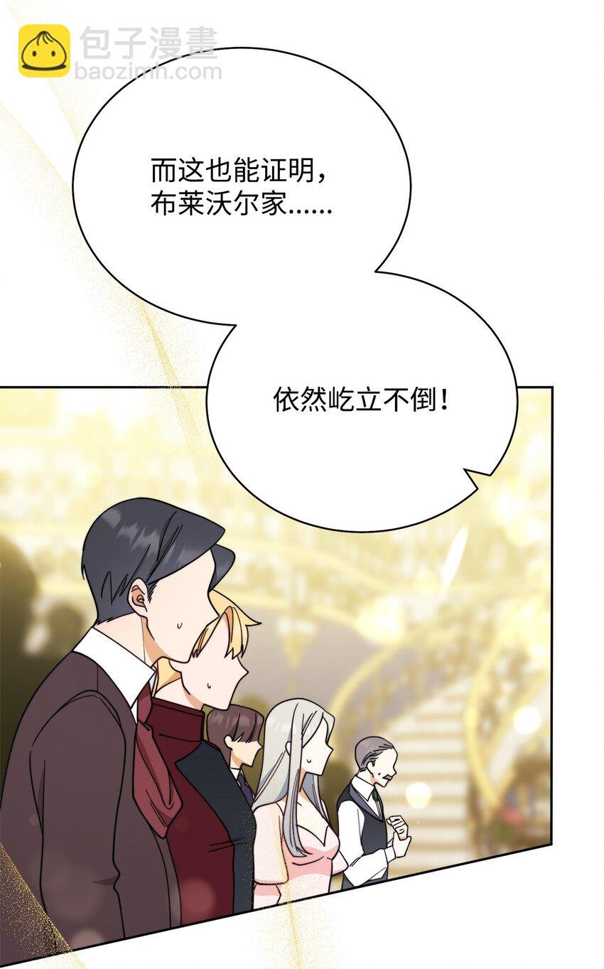 10 分手