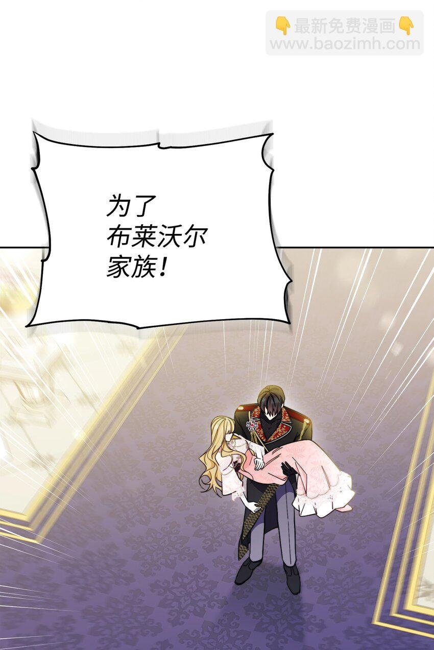 10 分手