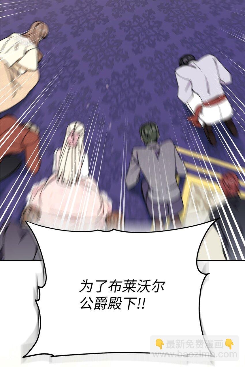 10 分手
