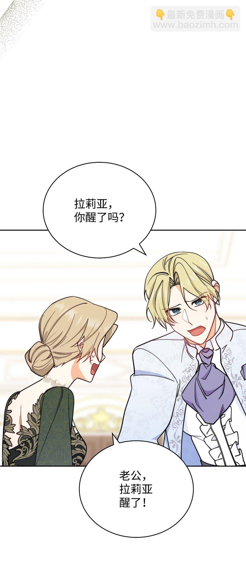 10 分手