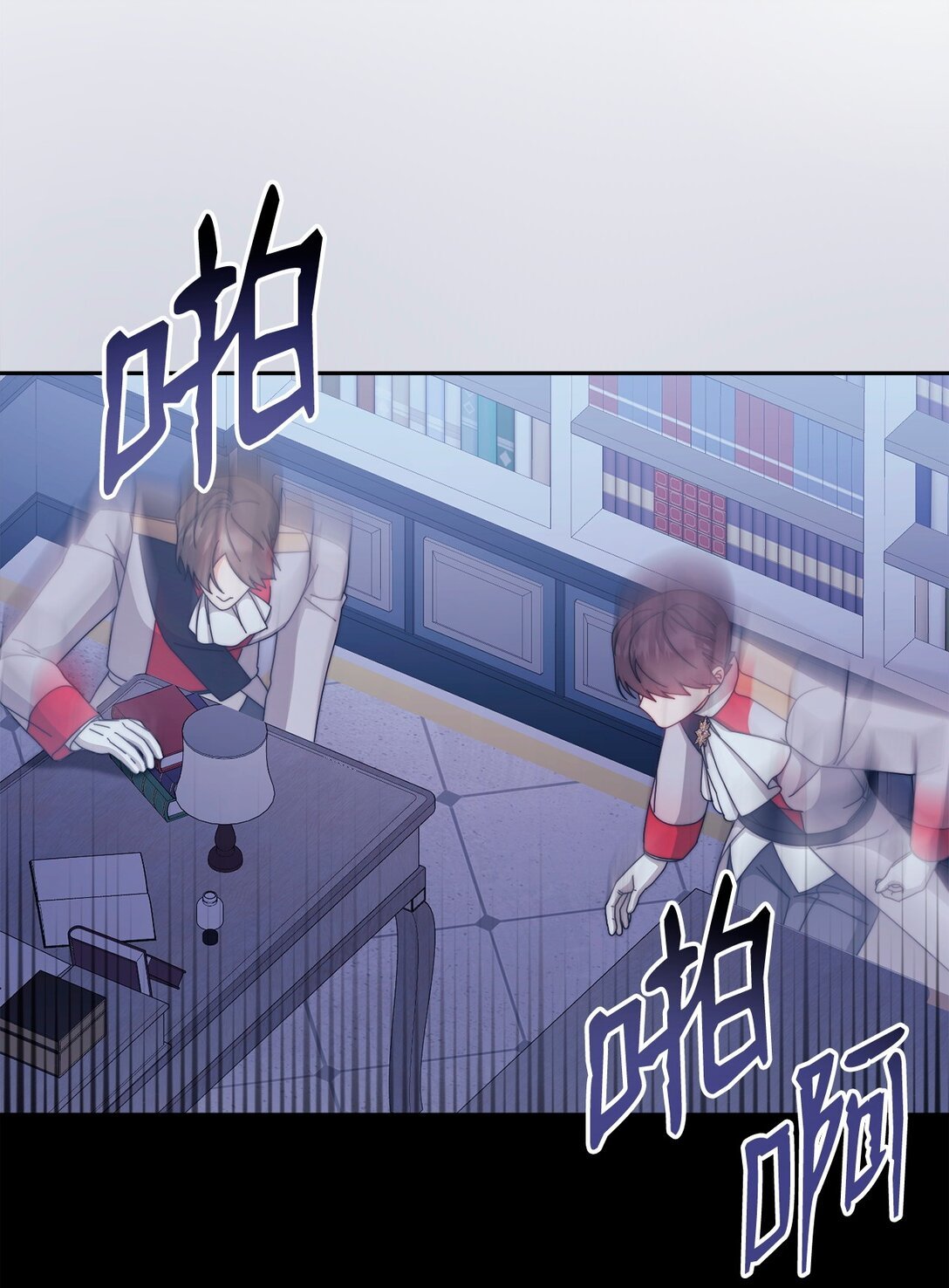 109 魔神追随者