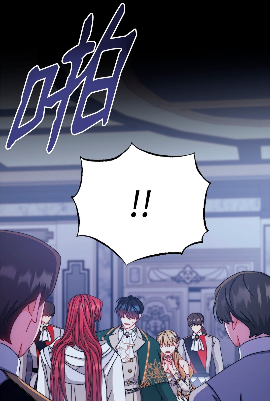 109 魔神追随者