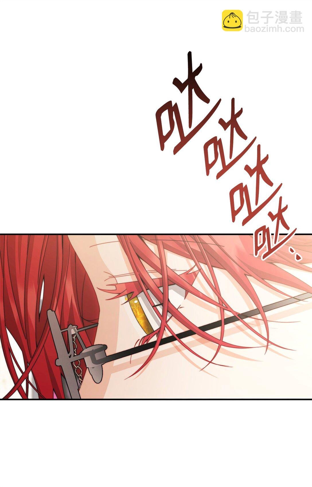 110 信任