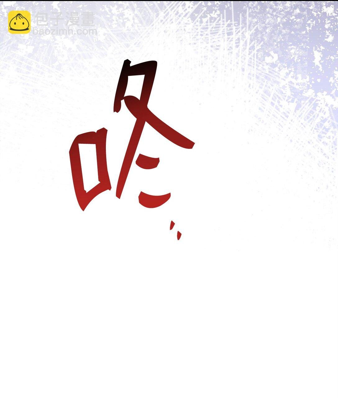 110 信任