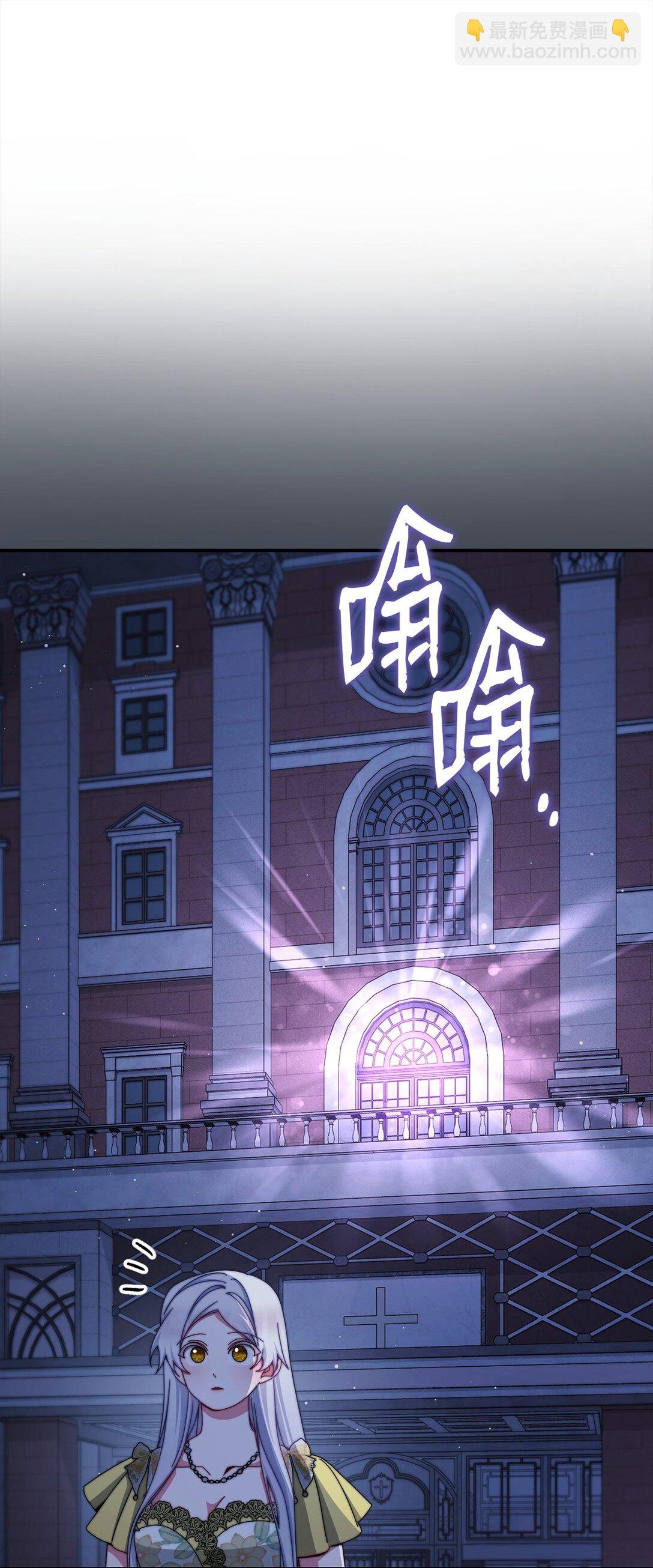 110 信任