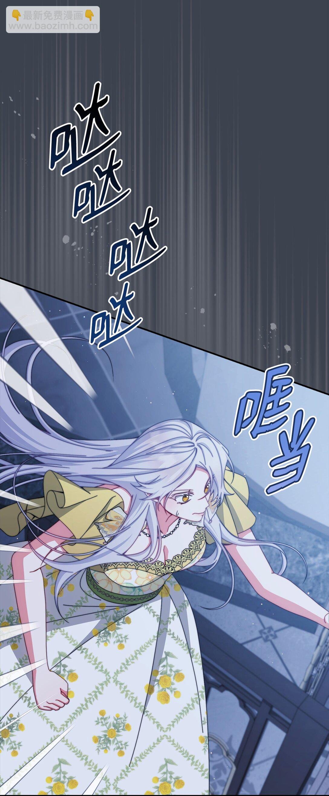 110 信任