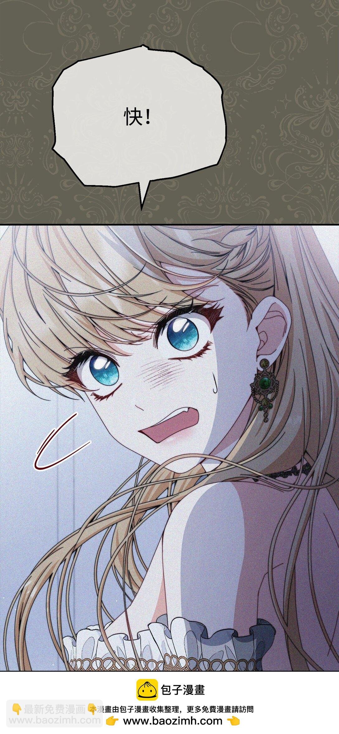 110 信任