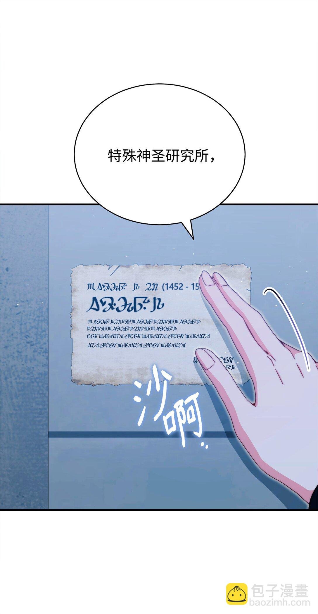 112 实验与陷阱