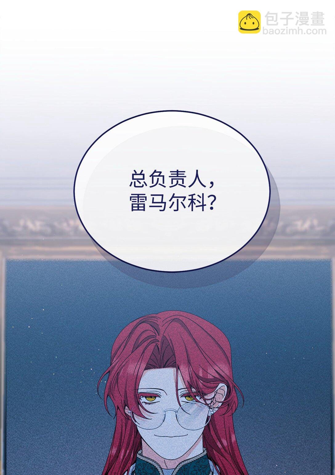 112 实验与陷阱