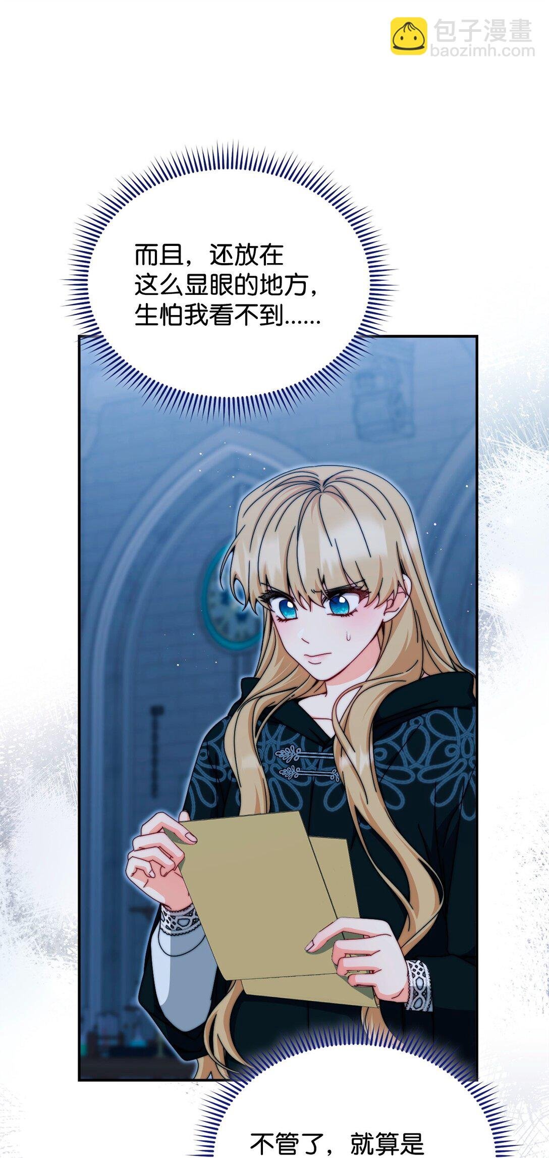 112 实验与陷阱