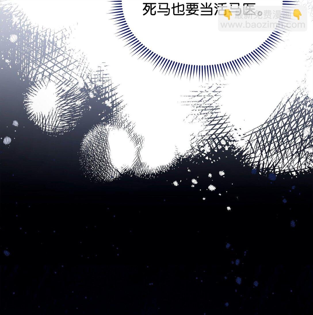 112 实验与陷阱